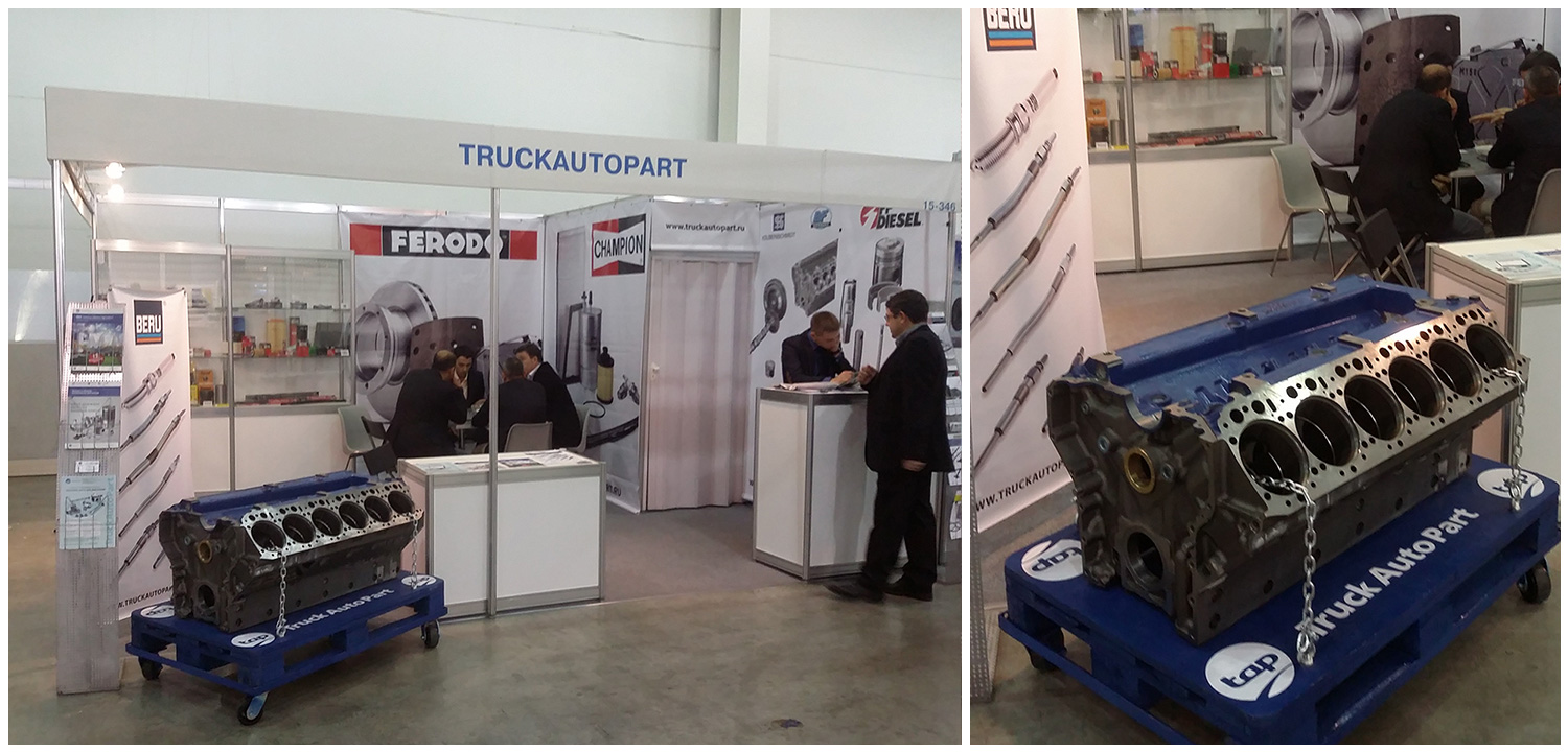 Шортблок MAN D2842 LE103 LE201 LE301.jpg